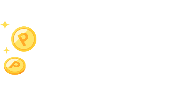 200ポイントプレゼント