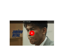 STEP1 | まずは動画を視聴