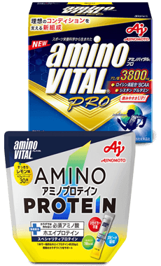 amino VITAL PRO | amino PROTEIN