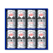 アサヒスーパードライ 缶ビールセット④ AS-2N