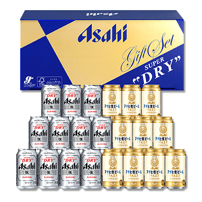 アサヒスーパードライ・ アサヒ生ビール ダブルセット② MFW-5