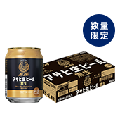 アサヒ生ビール黒生 250ml×24本