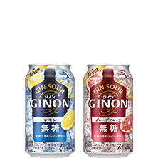 アサヒＧＩＮＯＮ