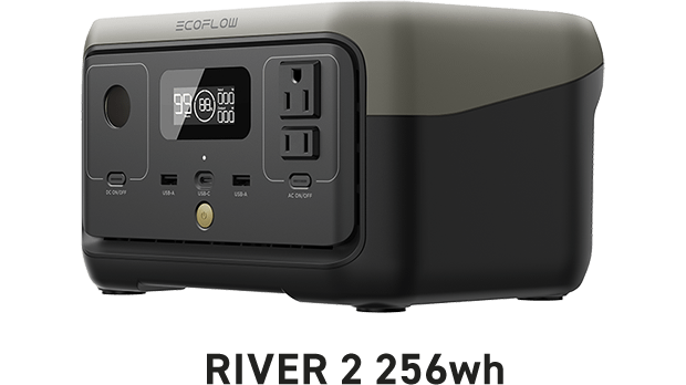 RIVER 2 256wh