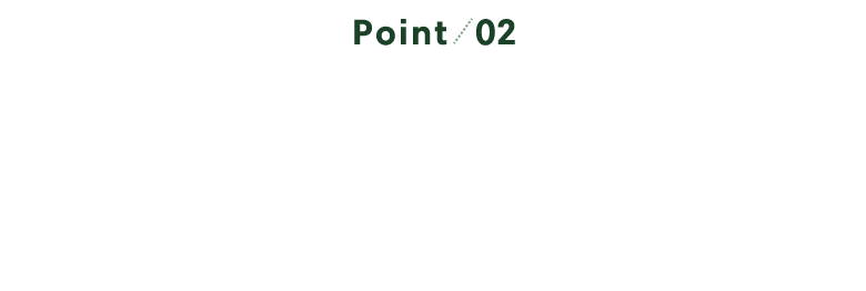 Point/02 床の上の障害物