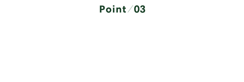 Point/03 水拭き機能