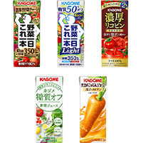 フレーバーが選べる野菜飲料