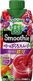 野菜生活100 Smoothie 