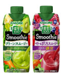 野菜生活100 Smoothie