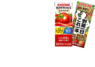 10％OFFクーポンプレゼント