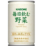 【カゴメ公式】毎日飲む野菜(野菜ジュース) 160g×30本/1ケース