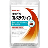 【カゴメ公式】リコピン コレステファイン サプリメント