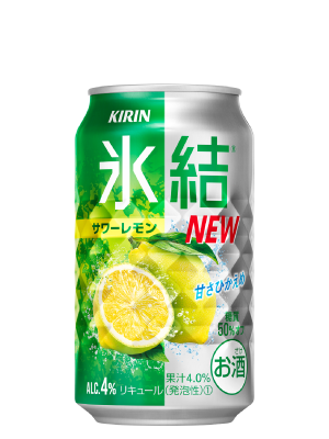 楽天市場 キリンビール