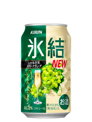 楽天市場 キリンビール