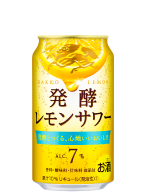 発酵 レモンサワー ALC7%