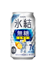 氷結®無糖 レモンALC7%