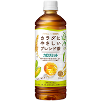 キリン×ファンケル カロリミット ブレンド茶