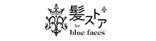 髪ストア by blue faces