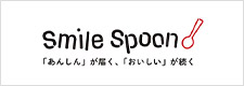 Smile Spoon 楽天市場店