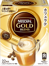 ゴールドブレンド スティックコーヒー 22P