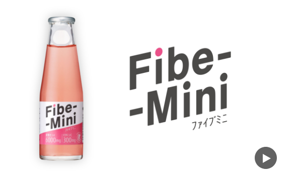 Fibe -Mini-