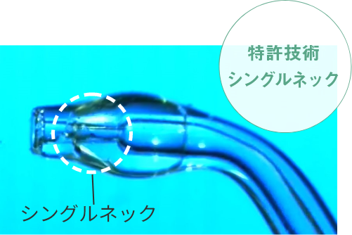 超音波水流ノズル