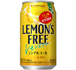 LEMON’S FREE