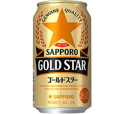 GOLD STAR