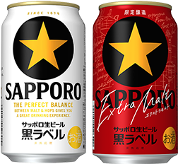 サッポロ生ビール黒ラベル