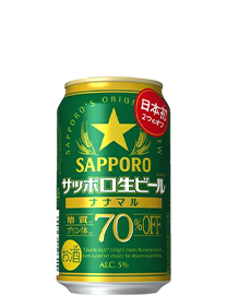 サッポロ生ビール ナナマル 350ml缶