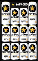 サッポロ生ビール 黒ラベル缶セット