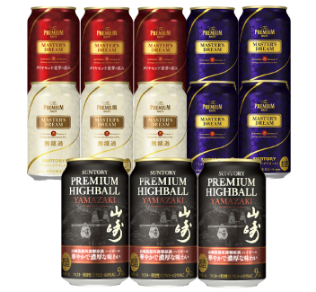 山崎ハイボールとプレミアムビール ３種入りのアソートセット