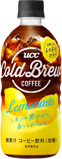 COLDBREW Lemonade