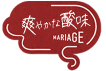 ֤䤫ʻ̣ MARIAGE