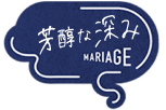 ˧ʿ MARIAGE