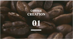 coffee creation 1