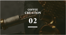 coffee creation 2