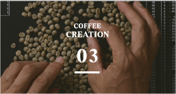 coffee creation 3