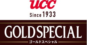 UCC ゴールドスペシャル