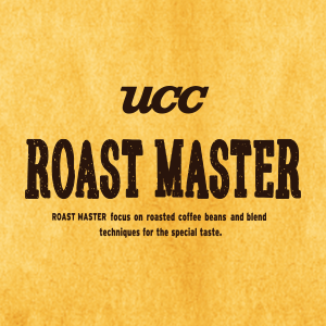 UCC ROAST MASTER