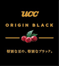 ORIGIN BLACK