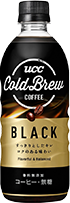 COLD BREW BLACK