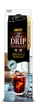 THE DRIP 無糖